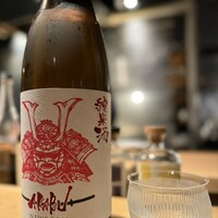 炭Kappo hirac - 