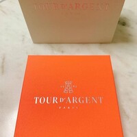 トゥールダルジャン 東京 - 