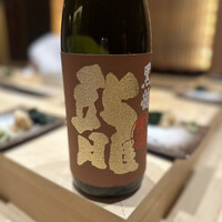 鮨 つきうだ - 