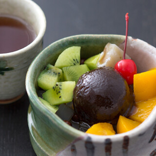 Bunmeidou Sakan Ru Cafe, Yokohama, Japan