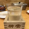 居酒屋 神鷹