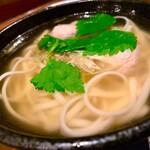 和いんや まる - 