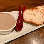 和いんや まる - 