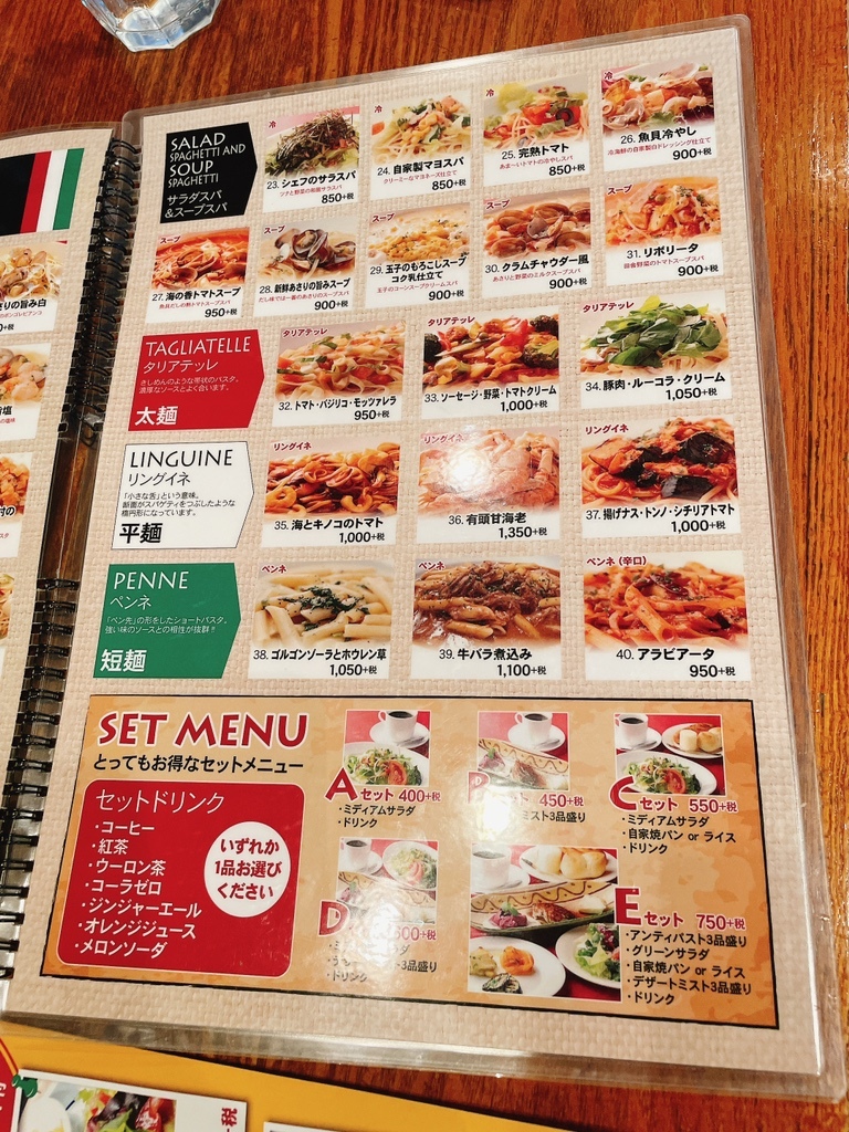 グランシェフ ジェファーソン グランド キャップ オックスフォード II mens. 0.0