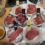 熟成和牛焼肉エイジング・ビーフ - 