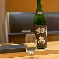 すし てんちじん - 