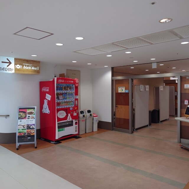 ビアンモール 旭川医療センター（bien mall） - 新旭川（食堂）の写真
