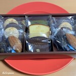 GODIVA - GODIVA Assortiment Pâtisserie
