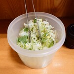 加賀 - 取り放題の"葱"。