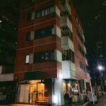 喫茶とお酒ムラリス - ベンチで休憩中〜（^^♪