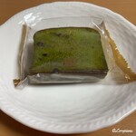 GODIVA - ケーク 抹茶