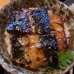 うなぎ水門 - 裏側も良く焼けて