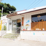 まるやす - 329号線沿い那覇向き右手にあります。