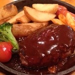 Kobe Beef レッドワン - ハンバーグ