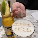 トラットリア キャシーズ - 