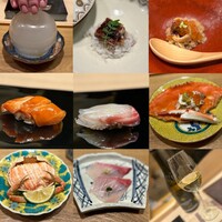 奥 -  奥 -