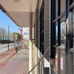 レイドバックバーガー - 