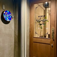 ビストロ ブルーニー - 