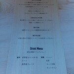 800°DEGREES ARTISAN PIZZERIA - 