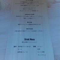 800°DEGREES ARTISAN PIZZERIA - 