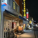 ピッツェリア チーロ - 