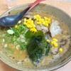サッポロラーメン ほんば