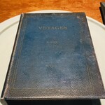 restaurant mamagoto - 