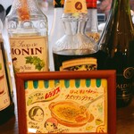 喫茶とお酒ムラリス - 素敵な手描きカード