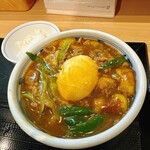 うどんや たけまる - 