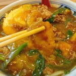 うどんや たけまる - 