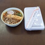 丸昇 - 料理写真:
