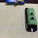 てんぷら天英 - 