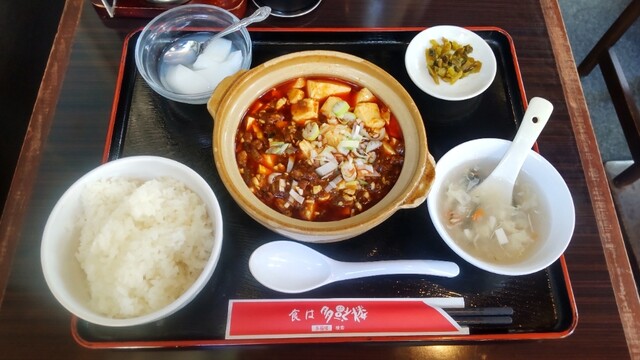 Tafuku Rou Ochanomizu Ten photo 2