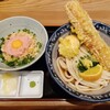 難波千日前 釜たけうどん 八重洲北口店