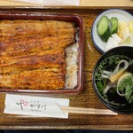 うなぎ やす川 - 