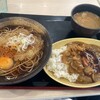 ゆで太郎 行田バイパス店