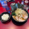 家系ラーメン たつ家