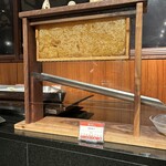 定山溪鶴雅リゾートスパ森の謌 - 