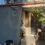 KING LION スリランカレストラン＆バー - 