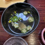 飛騨高山　お宿　山久 - 