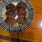 天下泰平酒場 - 