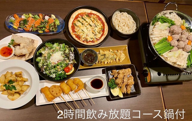 居酒屋 酔太朗（よたろう） - 赤湯（居酒屋）の写真