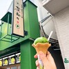 茶和々 太宰府店