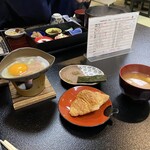 飛騨高山　お宿　山久 - 