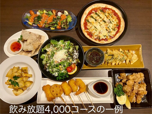 居酒屋 酔太朗（よたろう） - 赤湯（居酒屋）の写真