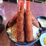 ガロ - エビフライ側