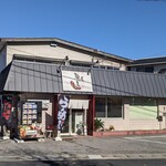 えん - 店舗外観