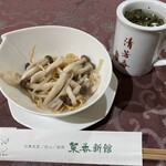 菜香新館 - キノコと豚肉のあんかけ焼きそば