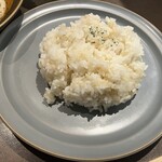 Rojiura Curry SAMURAI. 札幌駅アピア - 