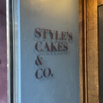 スタイルズケイクス＆カンパニー - 